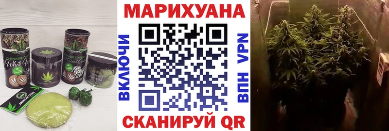 даркнет клад omg tor Canna-Cookies конопля Сосенский купить наркоту