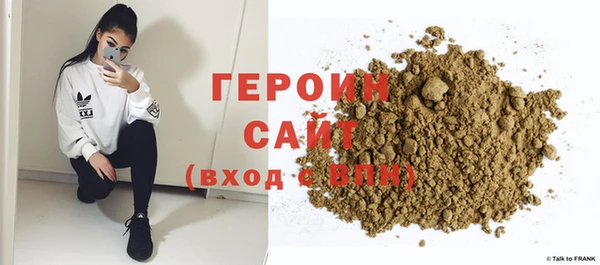MDMA Пестово