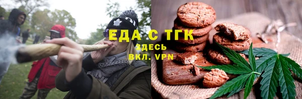 бошки Переславль-Залесский