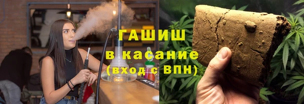 меф Пересвет