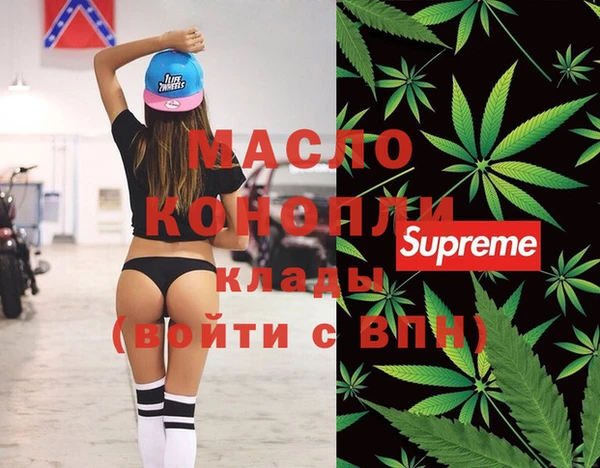 MDMA Пестово