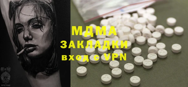 меф Пересвет