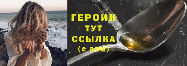 MDMA Пестово