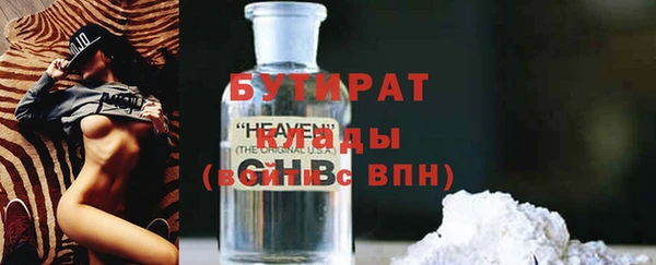 MDMA Пестово