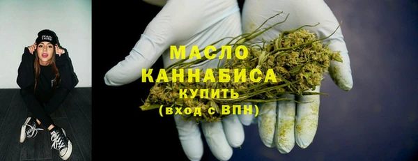 крисы Остров