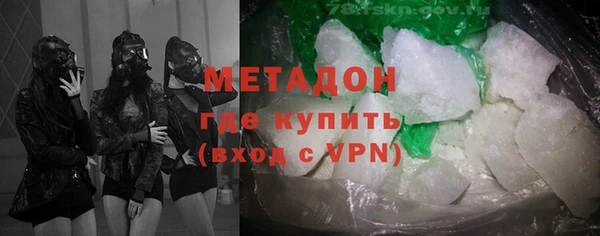 MDMA Пестово