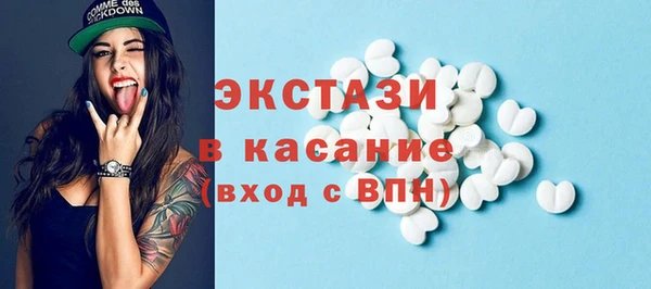 бошки Переславль-Залесский