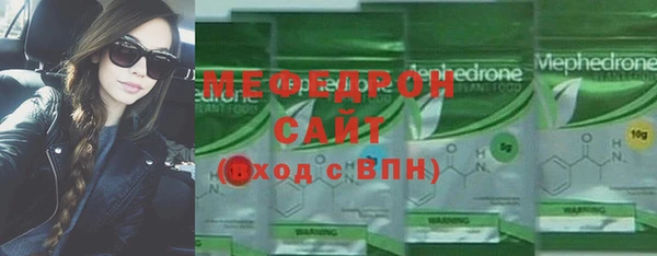 MDMA Пестово