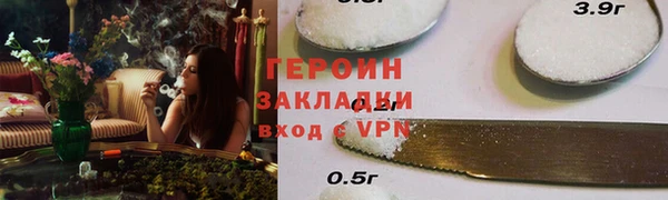 меф Пересвет