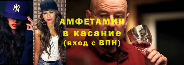 бошки Переславль-Залесский