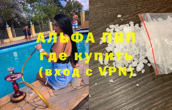 MDMA Пестово