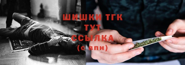 герыч Ветлуга