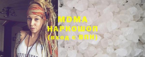 MDMA Пестово
