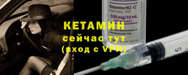 ешки Весьегонск