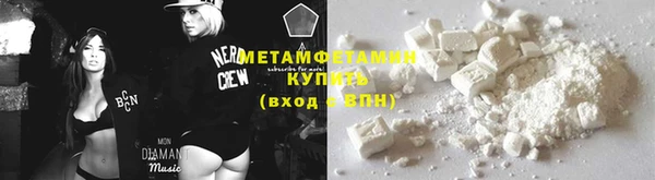 меф Пересвет