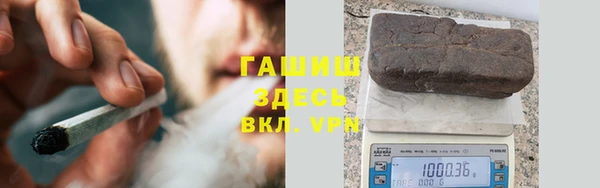 бошки Переславль-Залесский