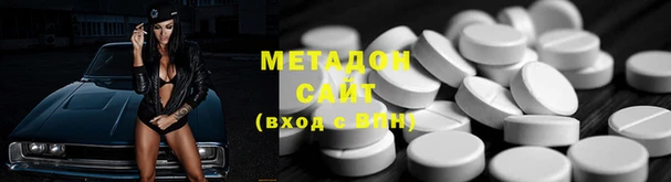 MDMA Пестово