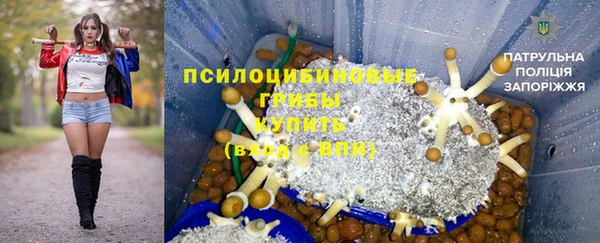 MDMA Пестово