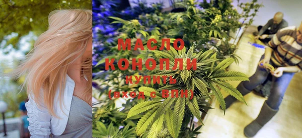 MDMA Пестово