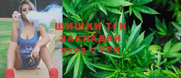 бошки Переславль-Залесский