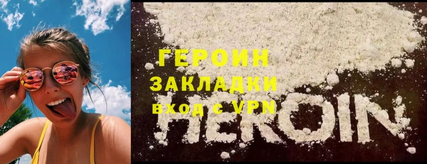 MDMA Пестово