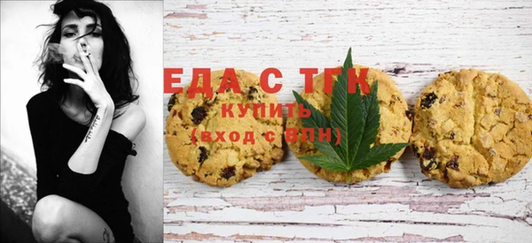 MDMA Пестово
