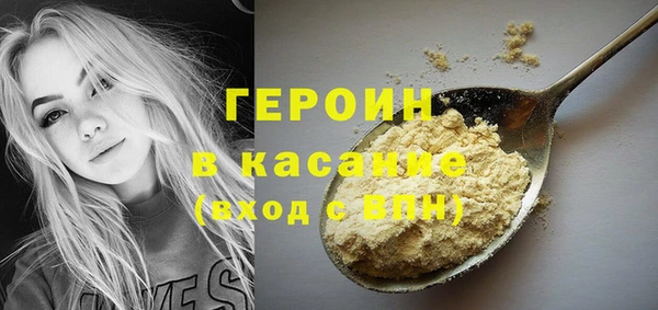 MDMA Пестово