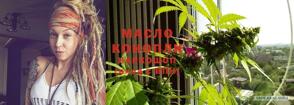 меф Пересвет