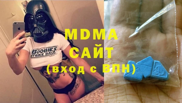 MDMA Пестово