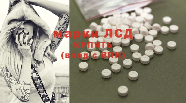 бошки Переславль-Залесский