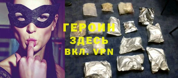 меф Пересвет