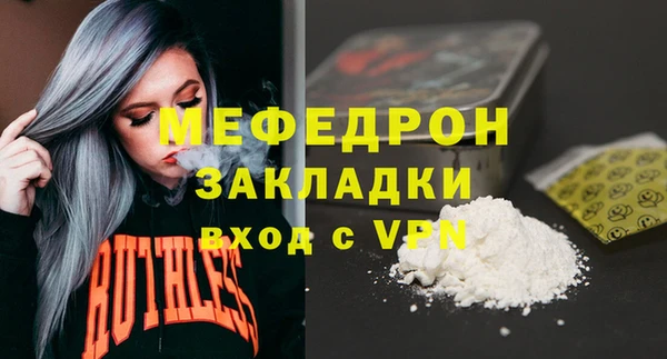 бошки Переславль-Залесский