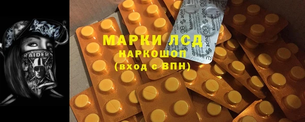 бошки Переславль-Залесский