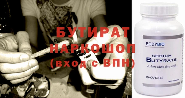 MDMA Пестово