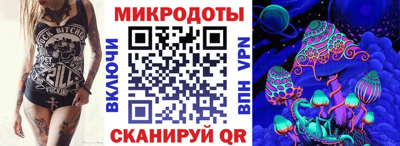 Псилоцибиновые грибы мухоморы  Сосенский 